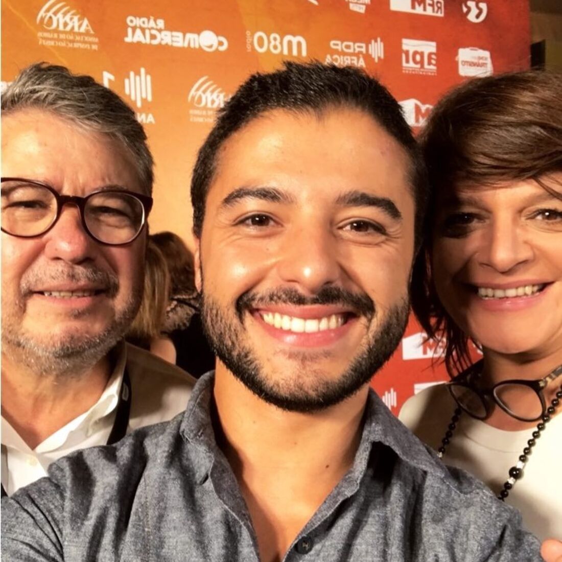 Júlia Pinheiro, Rui Maria Pêgo