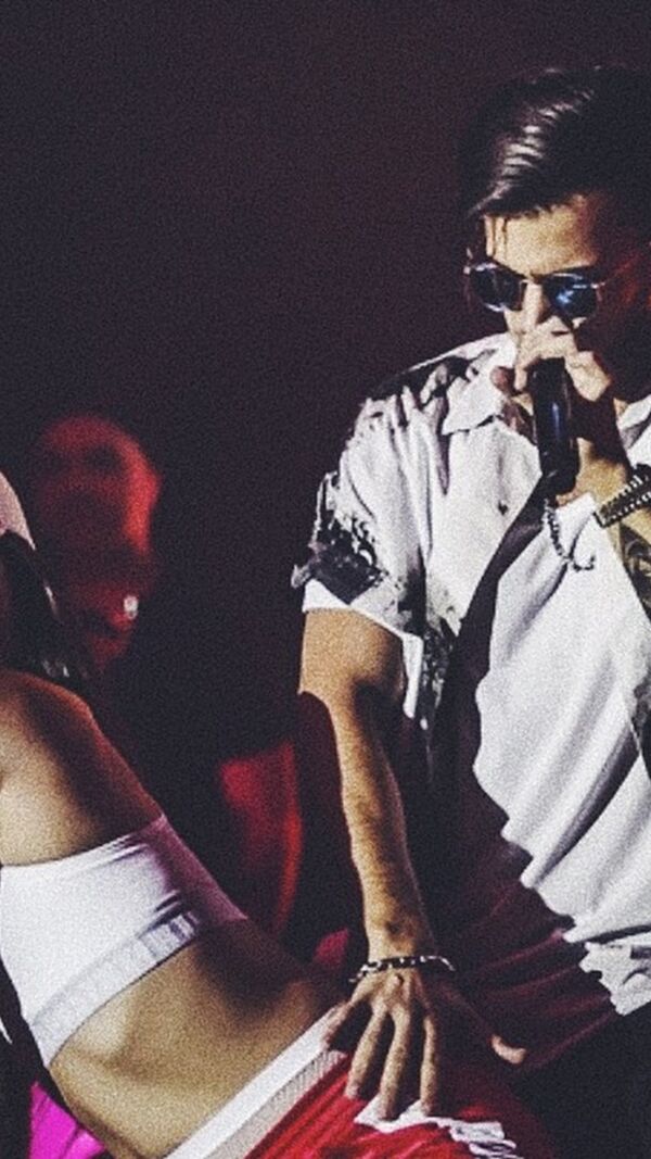David Carreira