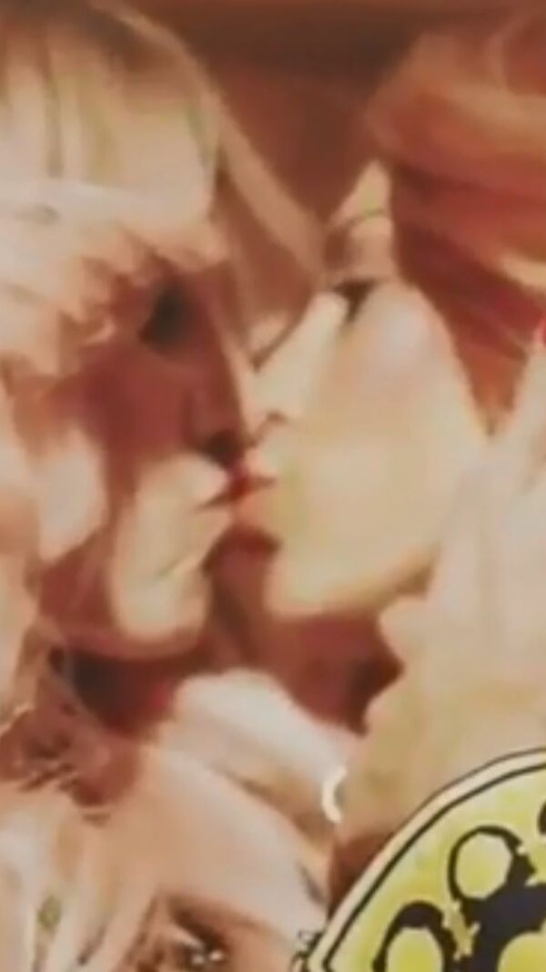 Catarina Furtado, Daniela Ruah