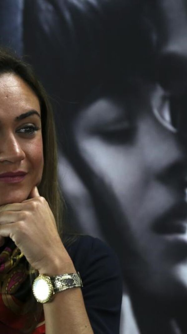 Rui Patrício, Vera Ribeiro