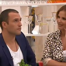 José Fidalgo, Cristina Ferreira