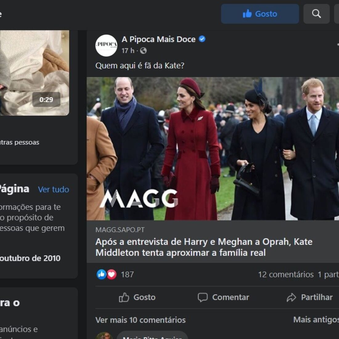 Ana Garcia Martins, Pipoca Mais Doce