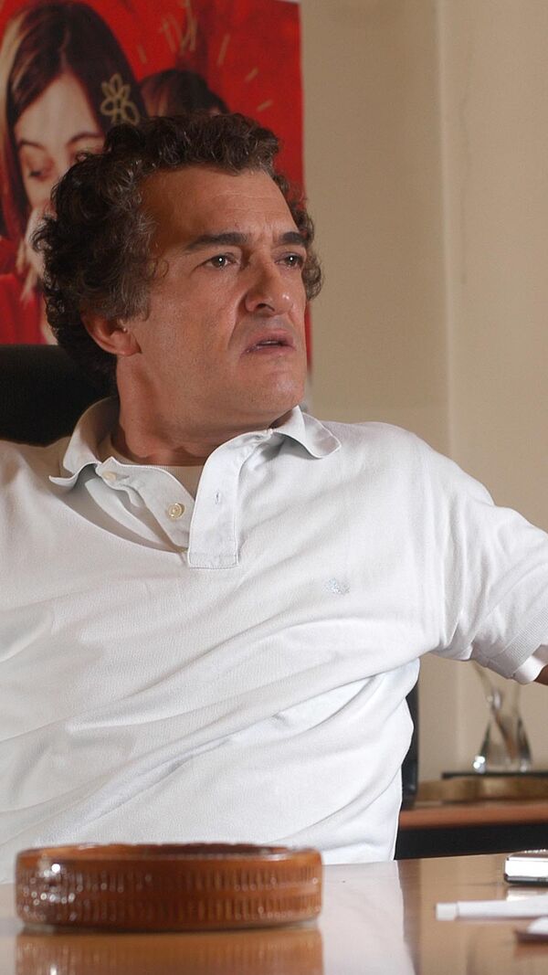 Rogério Samora