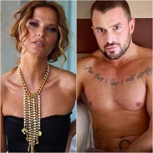 Cristina Ferreira, Marco Costa