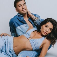 Carolina Carvalho, David Carreira