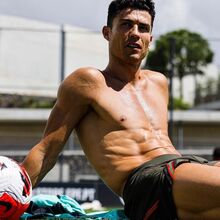 Cristiano Ronaldo, CR7
