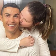 Cristiano Ronaldo e Kátia Aveiro