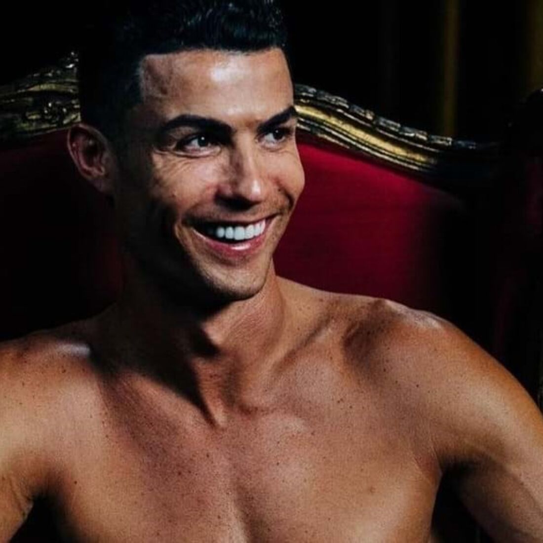 Cristiano Ronaldo, CR7