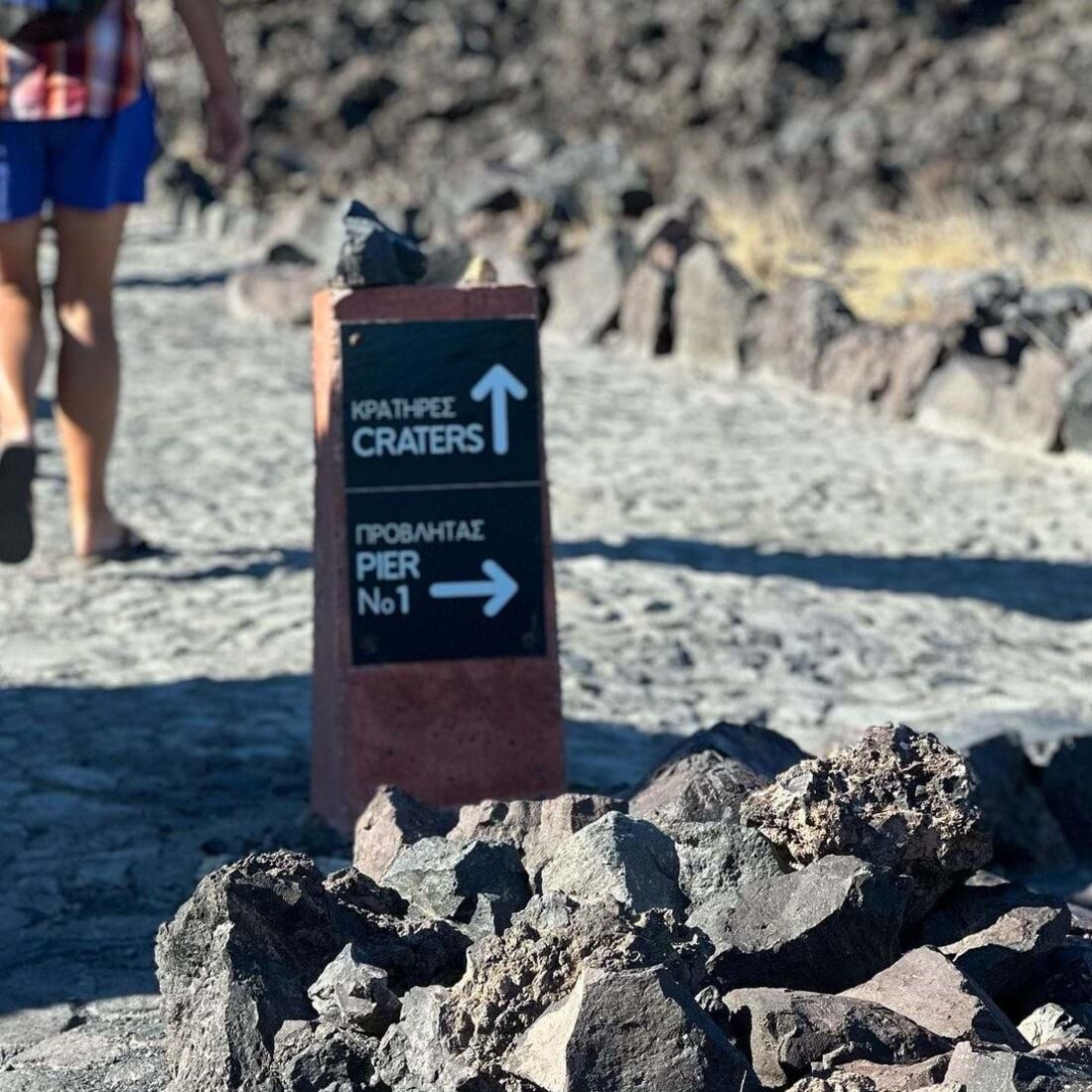 Luciana Abreu, atriz, Grécia