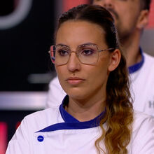 Catarina Miranda