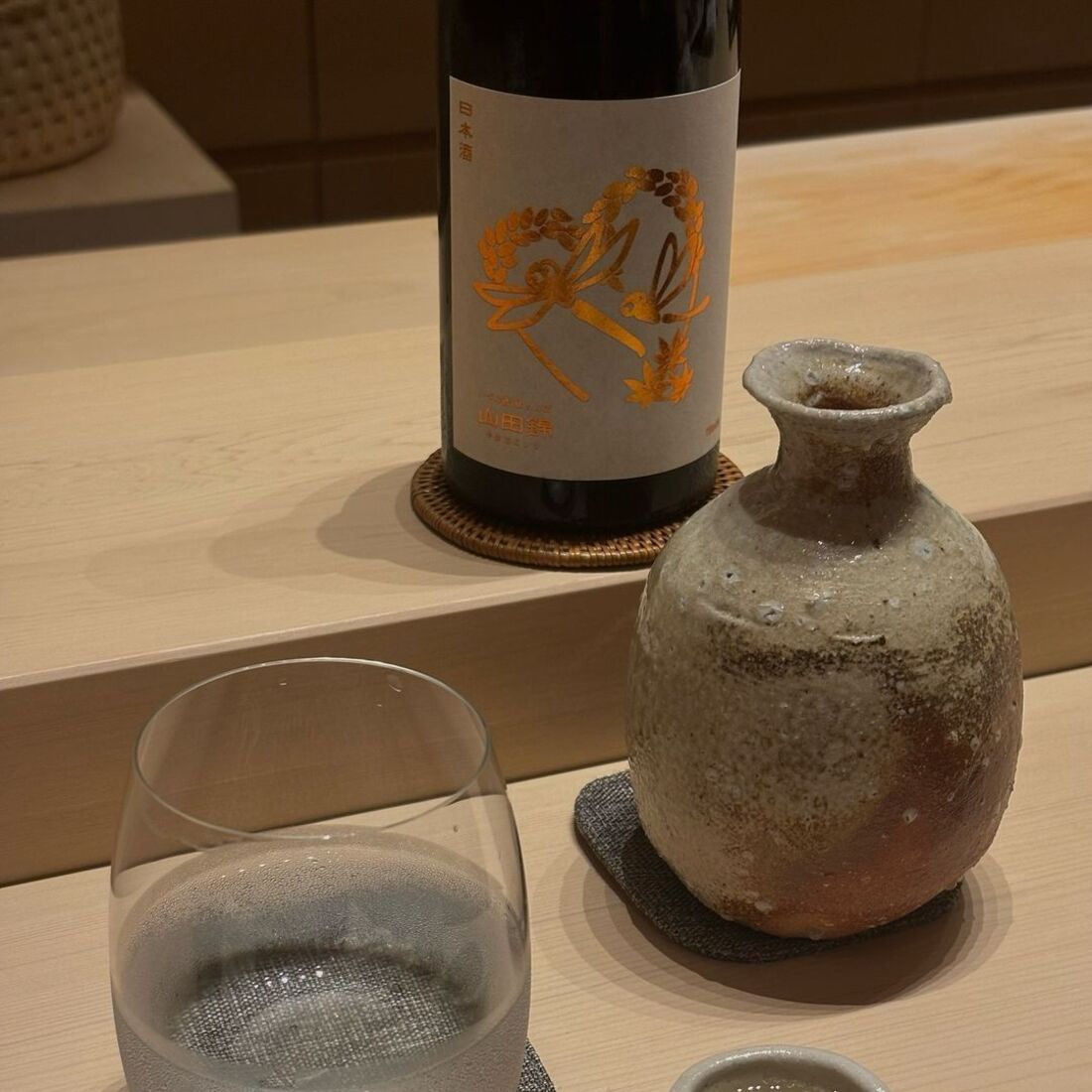 Matilde Mourinho Lua de Mel