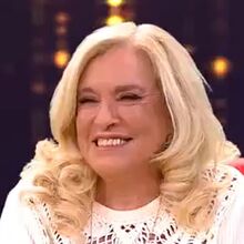 Teresa Guilherme, Trincão