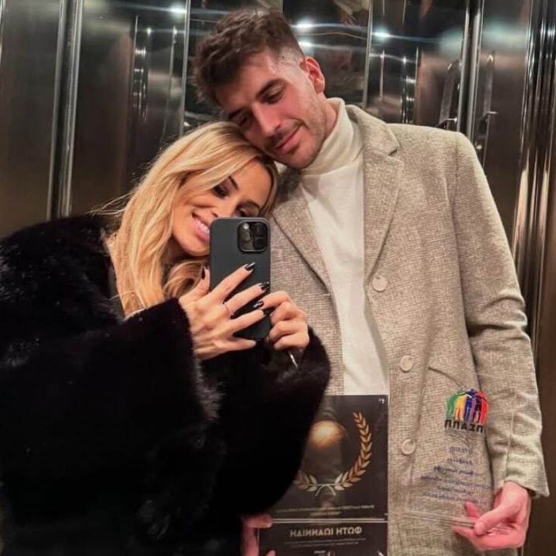 Fotis Ioannidis, Eleni Voulgaraki