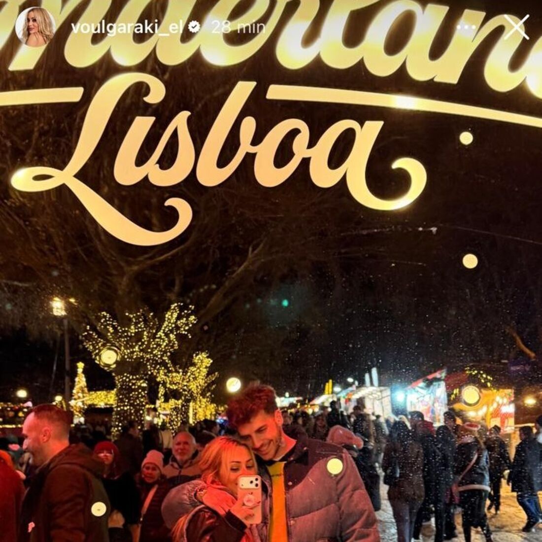 Ioannidis com Eleni Voulgaraki no Wonderland, em Lisboa