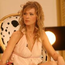 Rute Marques em 2005