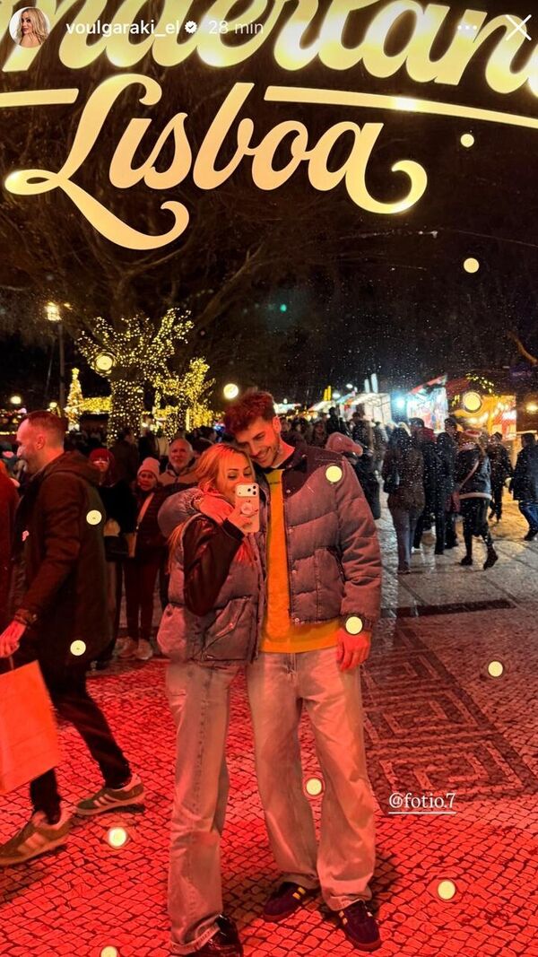 Ioannidis com Eleni Voulgaraki no Wonderland, em Lisboa