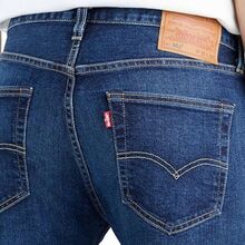 Levi's 501 Original Fit com desconto na Festa de Ofertas da Amazon