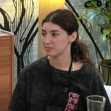 Ariana, Casa dos Segredos