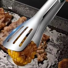 Pinça de precisão em aço inoxidável eleva a experiência na cozinha, acessível na AliExpress