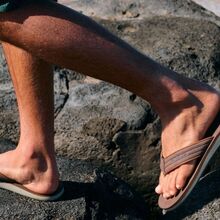 Quiksilver eleva calçado de praia: elegância para férias