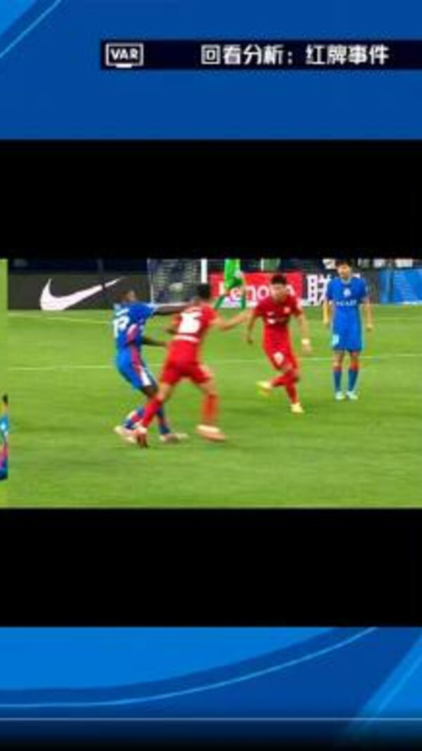 O momento da expulsão de Manafá
