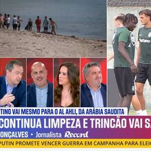 'Record na Hora' lidera destacado